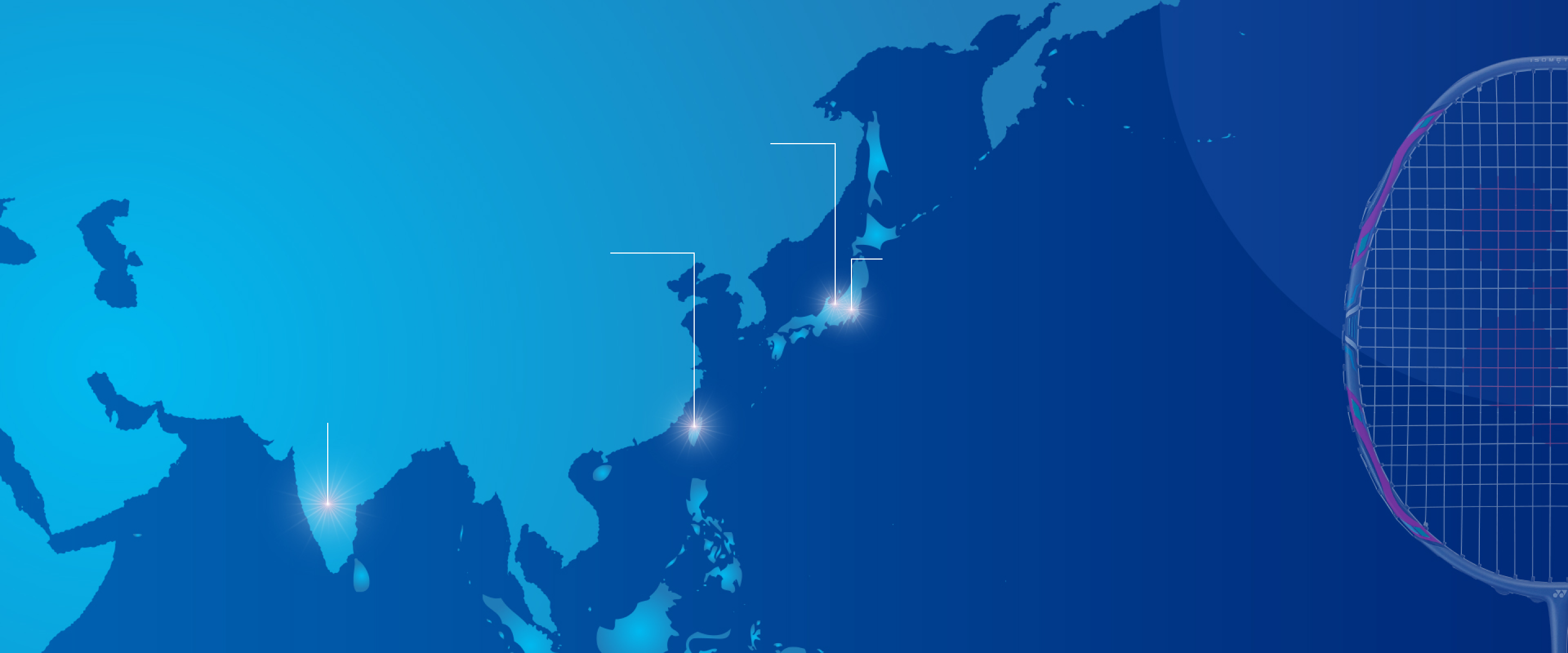 新潟、東京、インド、台湾の工場がマーキングされた世界地図。各工場へのリンクは画像の上に配置されているボタンによる。
