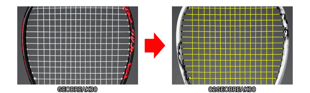 80専用ストリングパターン