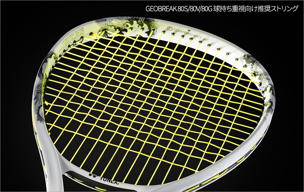 POLYACTION INVOKE ポリアクション インヴォーク