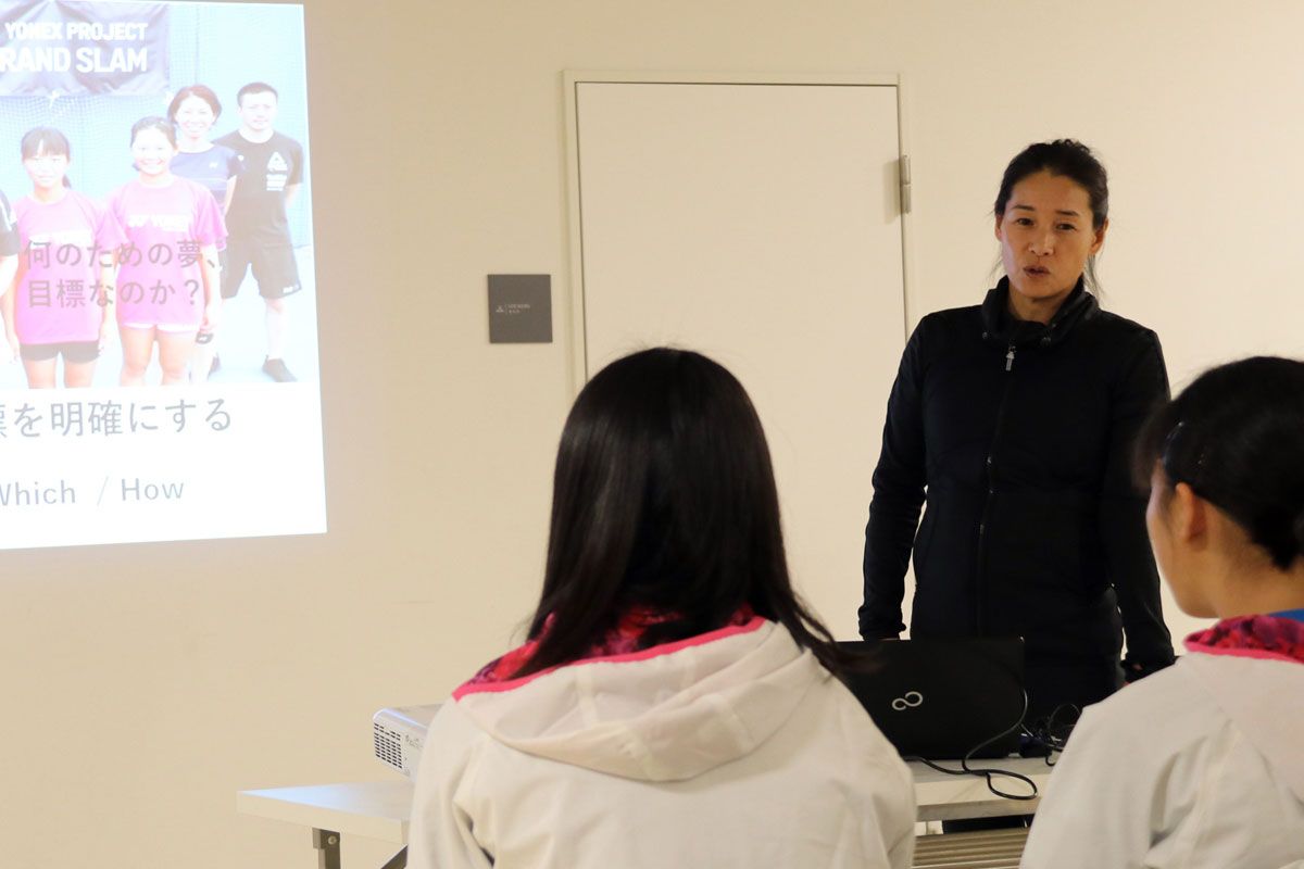 伊達公子×YONEXプロジェクト第3回ジュニア育成キャンプ