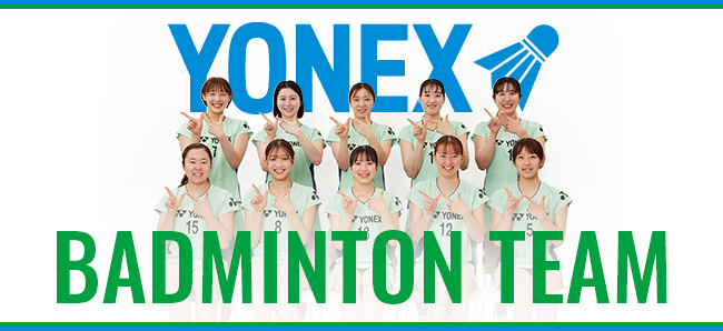 YONEX BADMINTON TEAM