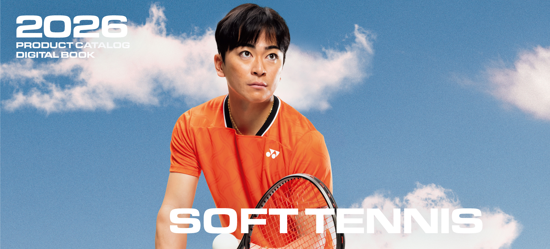 SOFT TENNIS 2026