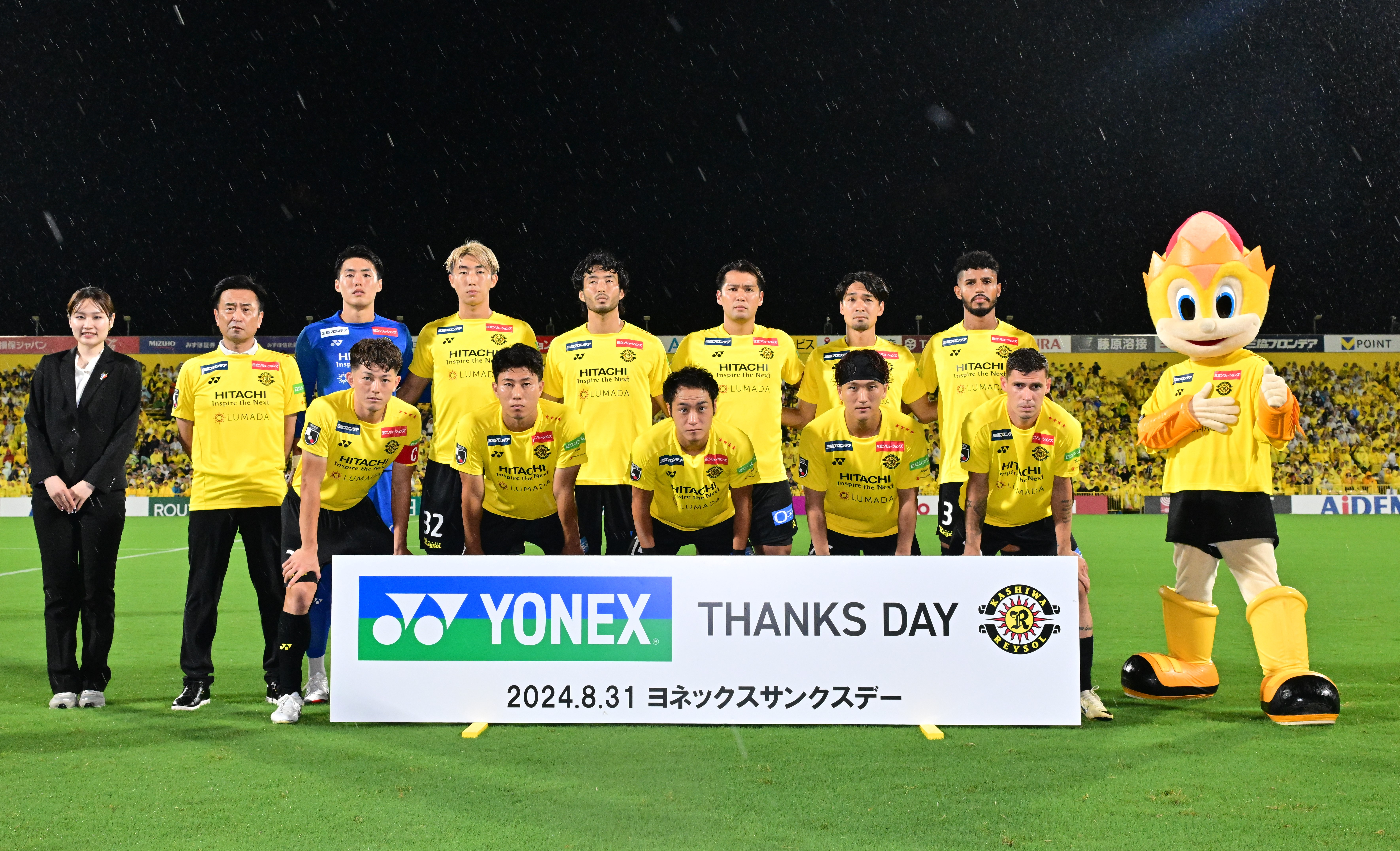 ヨネックスサンクスデー集合写真