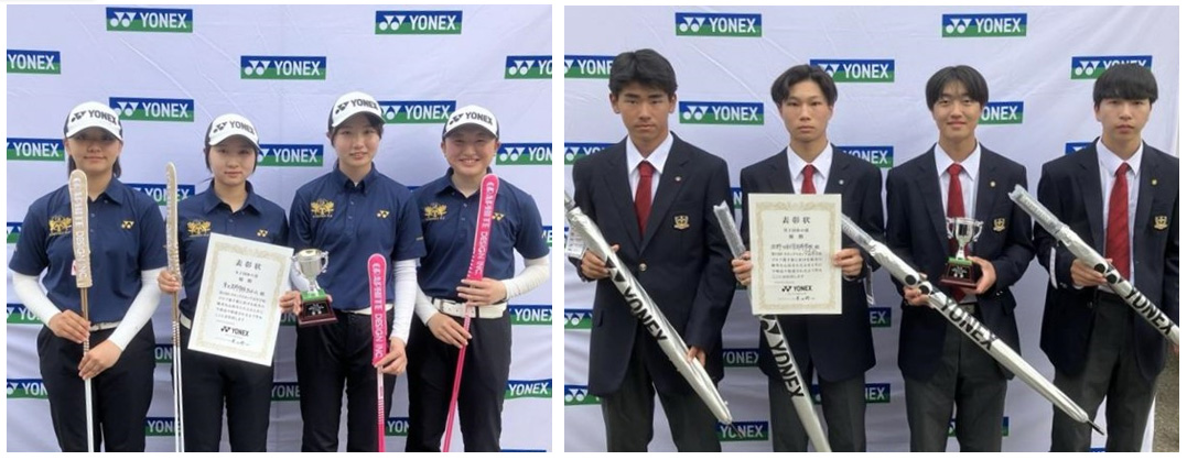 女子の部・東北高等学校Bチーム、男子の部・佐野日本大学高等学校Aチーム