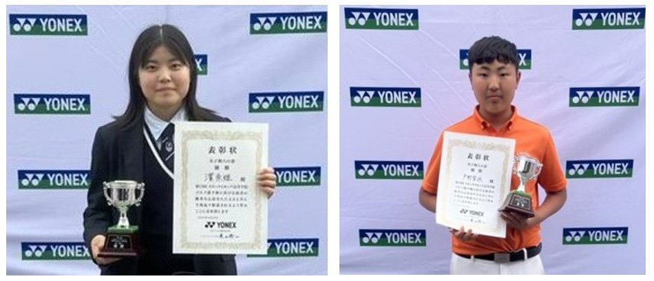 女子の部・濱 朱姫選手、男子の部・戸村 空汰選手