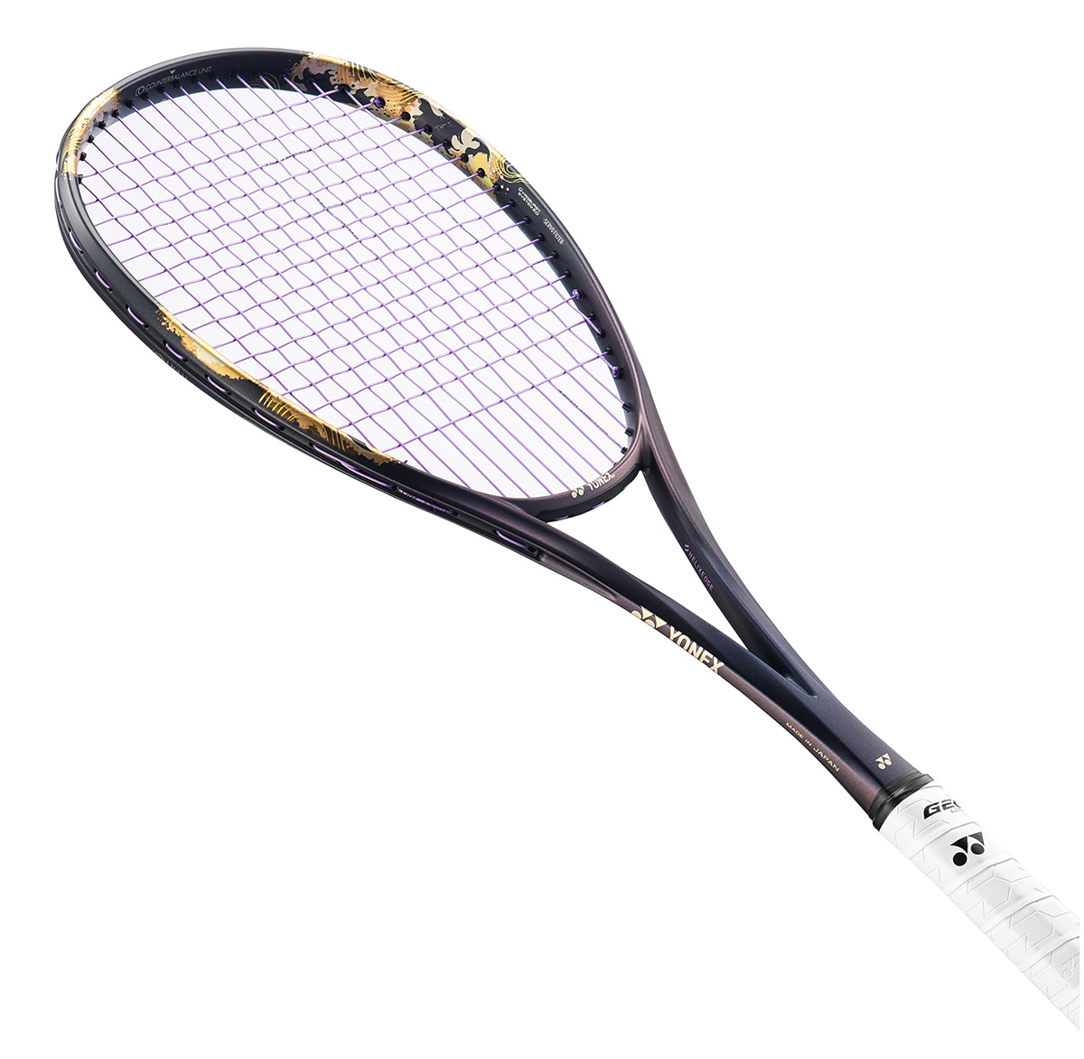 ジオブレイク80S/80V 新デザイン