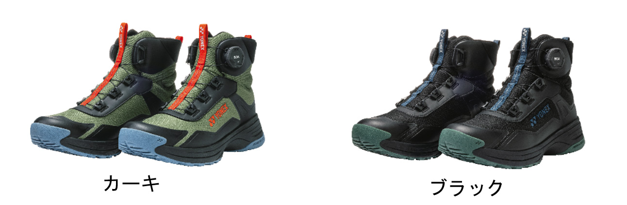 YY-GATTA(ワイワイガッタ)カーキ、ブラック