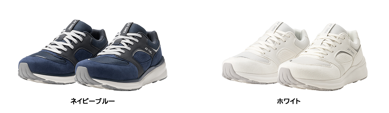 製品概要1_カラー