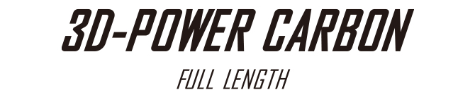 3Dパワーカーボンロゴ
