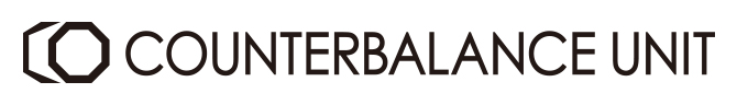 カウンターバランスユニットロゴ