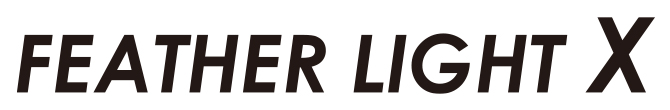 フェザーライト・エックスロゴ