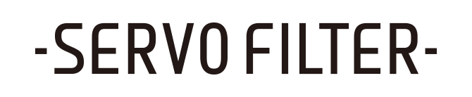 サーボフィルターロゴ