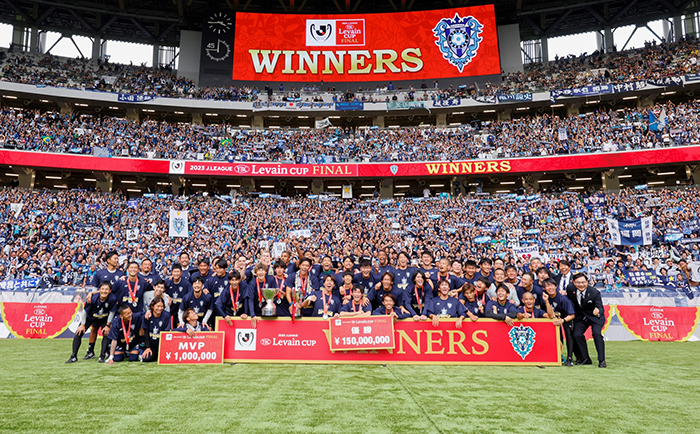 アビスパ福岡、ベリークールウェアでクラブ史上初タイトル獲得! ルヴァンカップ