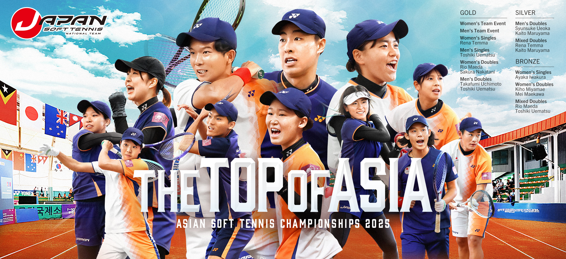 JAPAN SOFT TENNIS NATIONAL TEAM