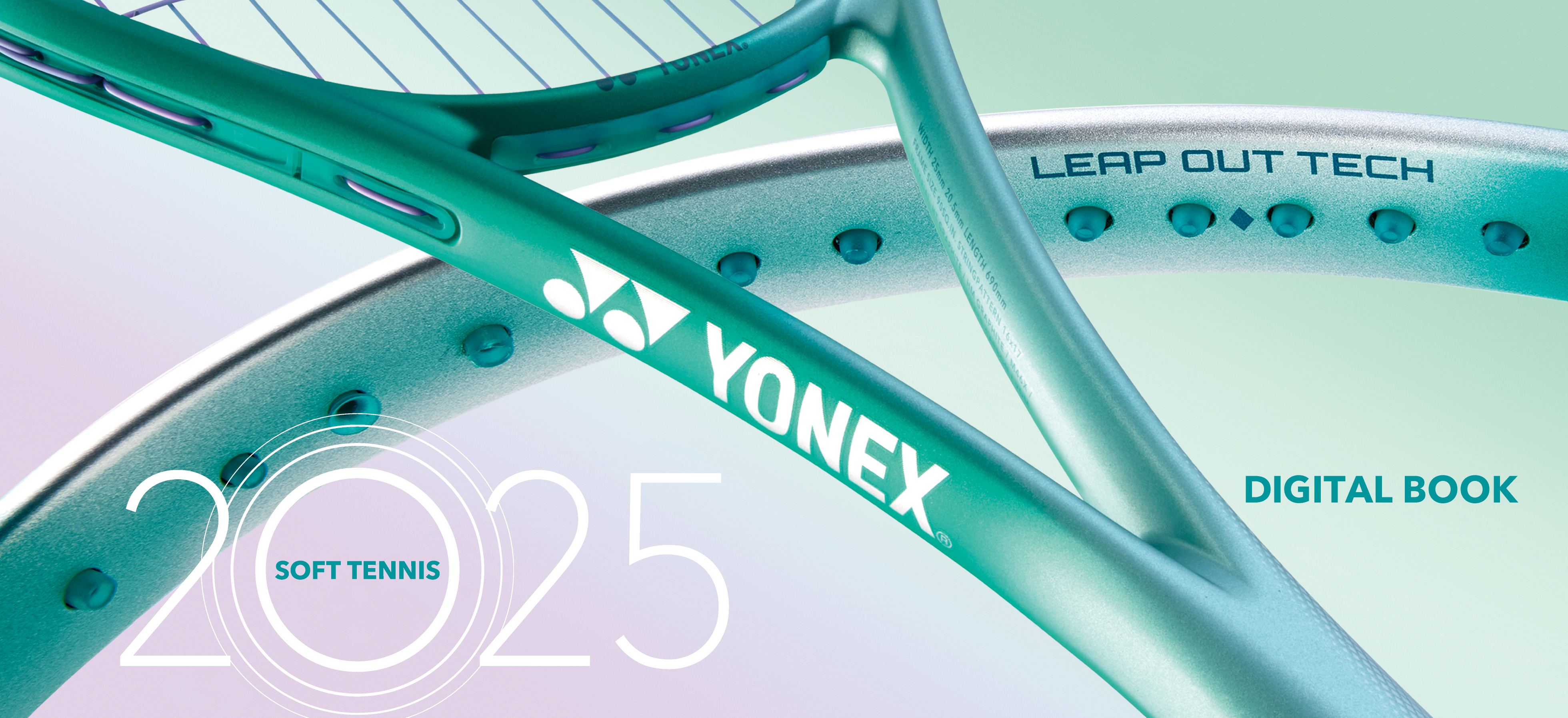 2025秋冬カタログ