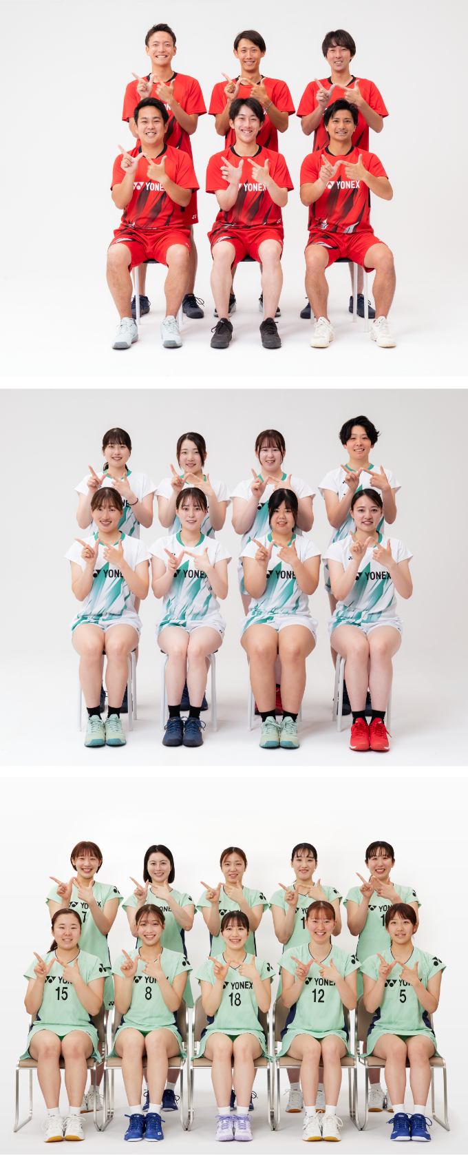 Aコース：TEAM YONEXスペシャルレッスン